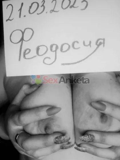 Миниатюра №90443:3